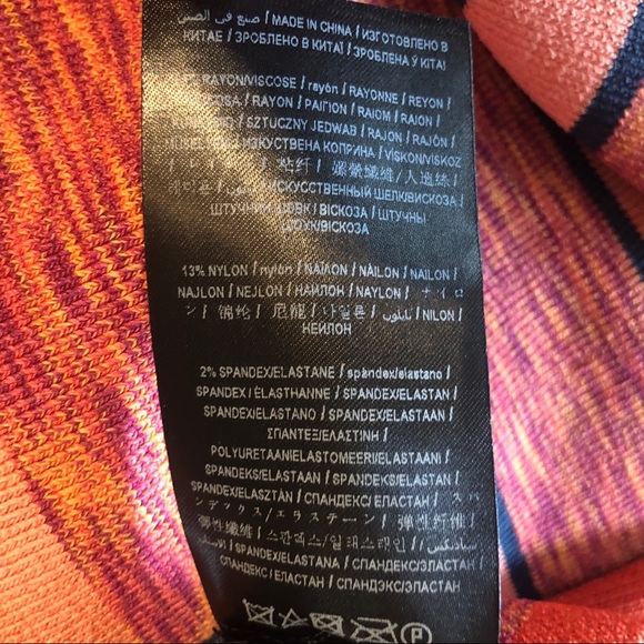 MARCIANO midi sweater stripped dress - Picture 7 of 7